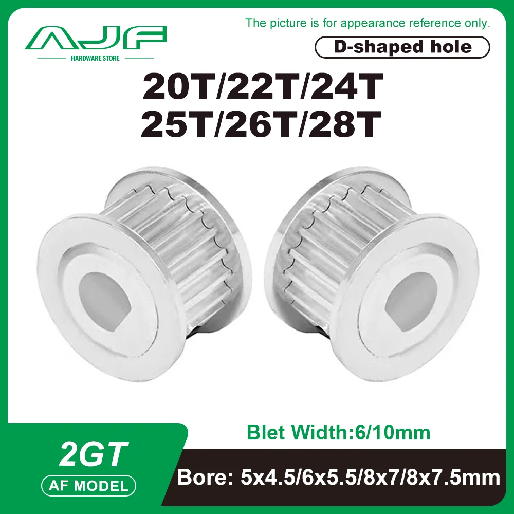 

D-отверстие 2GT, зубчатый шкив 20T/22T/24T/25T/26T/28 зубьев GT2, синхронное колесо, диаметр 5x4,5/6x5,5/8x7/8x7,5 мм для ширины ремня 6 мм/10 мм