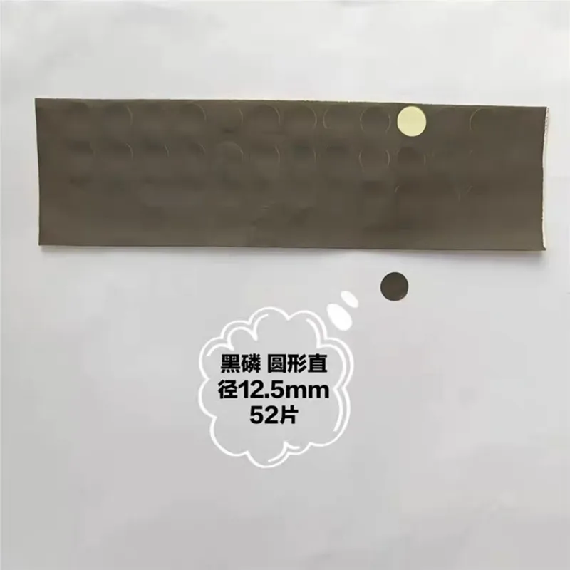 

Matchbox Stone Solid Phosphorus Flower Phosphorus Skin Eraser Adhesive Scale Strip Phosphorus Paper Magic Prop Friction Smoke