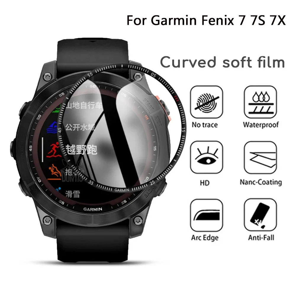 

Protective Film For Garmin Fenix 7 7S 7X Watch Curved Screen Protector Soft Protective Film for Fenix7X (Not Glass)