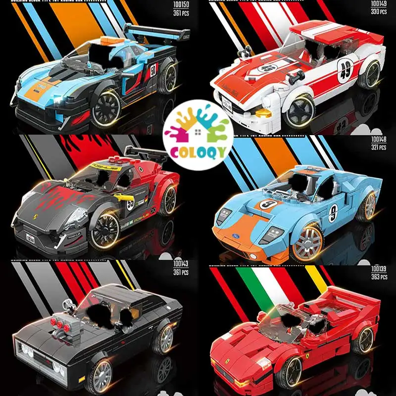 

New children's building block toy super sports car model series open-top animation movie racing boy gift toy wholesale store