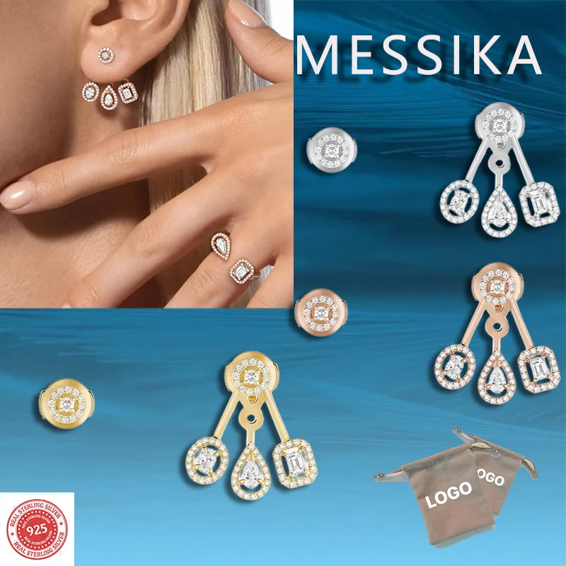 Модные ювелирные изделия-мессенджеры из чистого серебра s925 простые модные