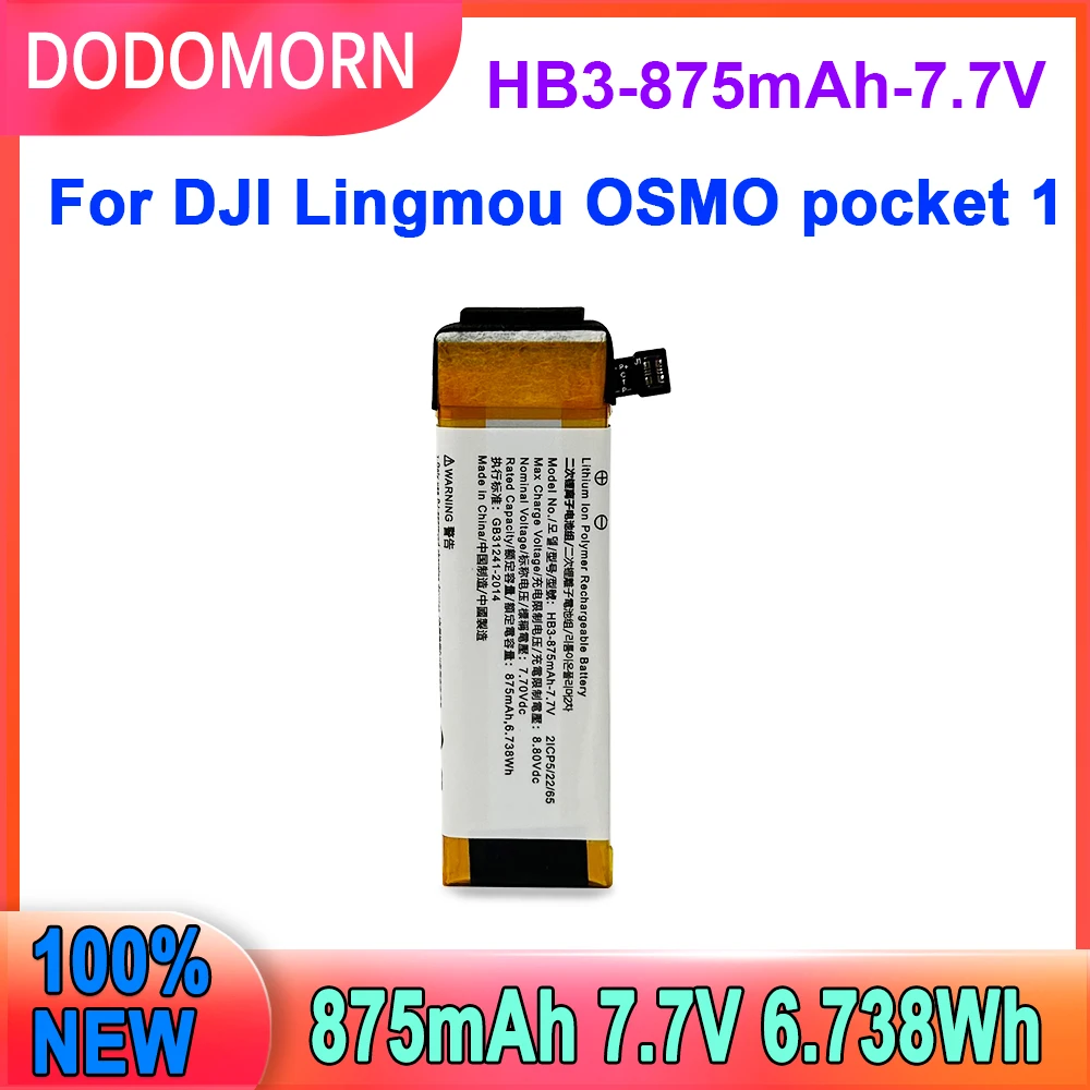 

DODOMORN New HB3-875mAh-7.7V Battery For DJI Lingmou OSMO Pocket 1 High-quality