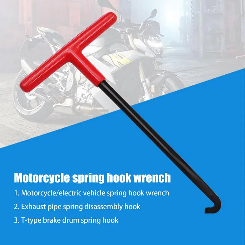 Инструмент для пружины батута инструмент пружинной тяги Т-образный крючок