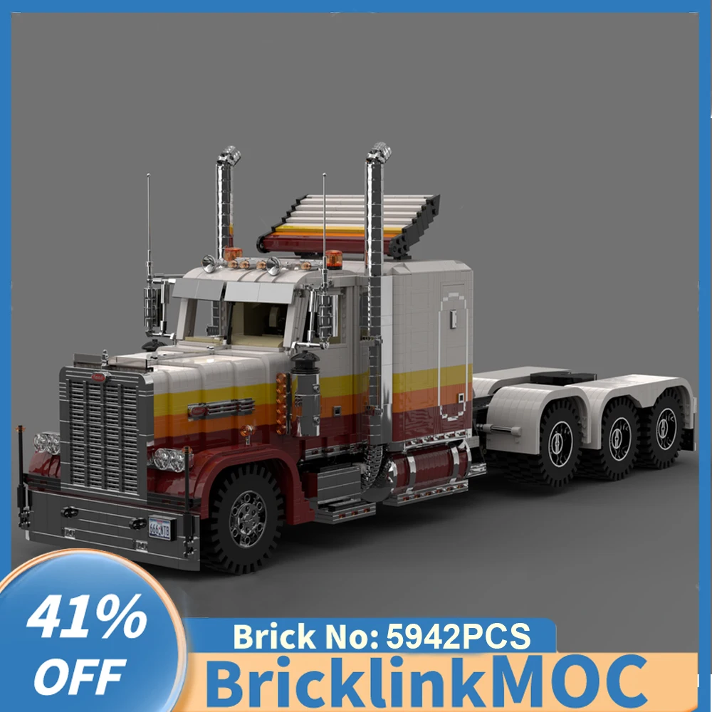 Технический контейнер-трактор 5942 шт