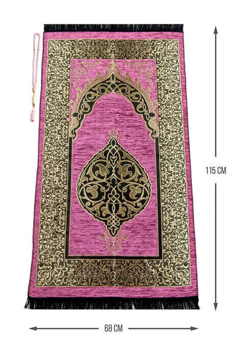 IQRAH One-Piece Prayer Gown-Prayer Rug-Rosary-Worship Set-Fuchsia