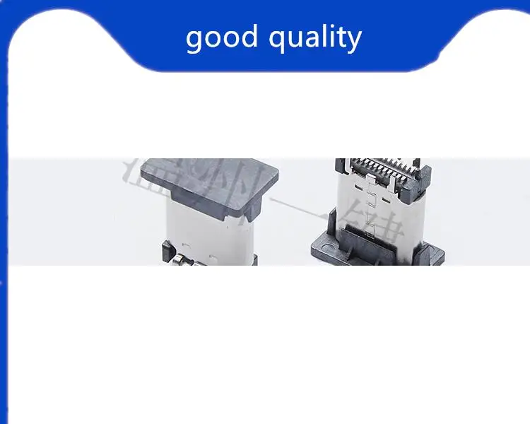 

USB 3.1 вертикальный патч USCF-241N-4BQC10