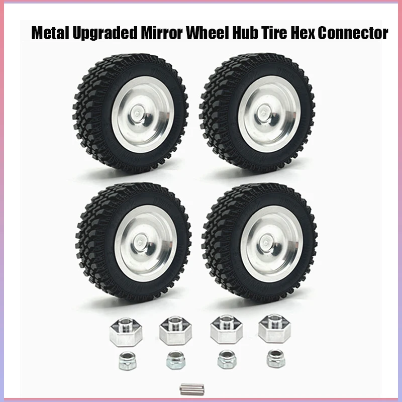 MN168 металлические аксессуары для обновления двигатель 370 металлическая коробка