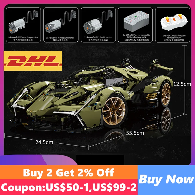 Конструктор V12 MY88001 технический мотор мощный с дистанционным управлением через приложение