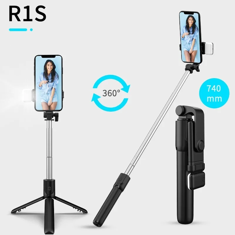 

New R1S Bluetooth double light self-portrait mobile phone beauty network red outdoor live portable integrated three-legged