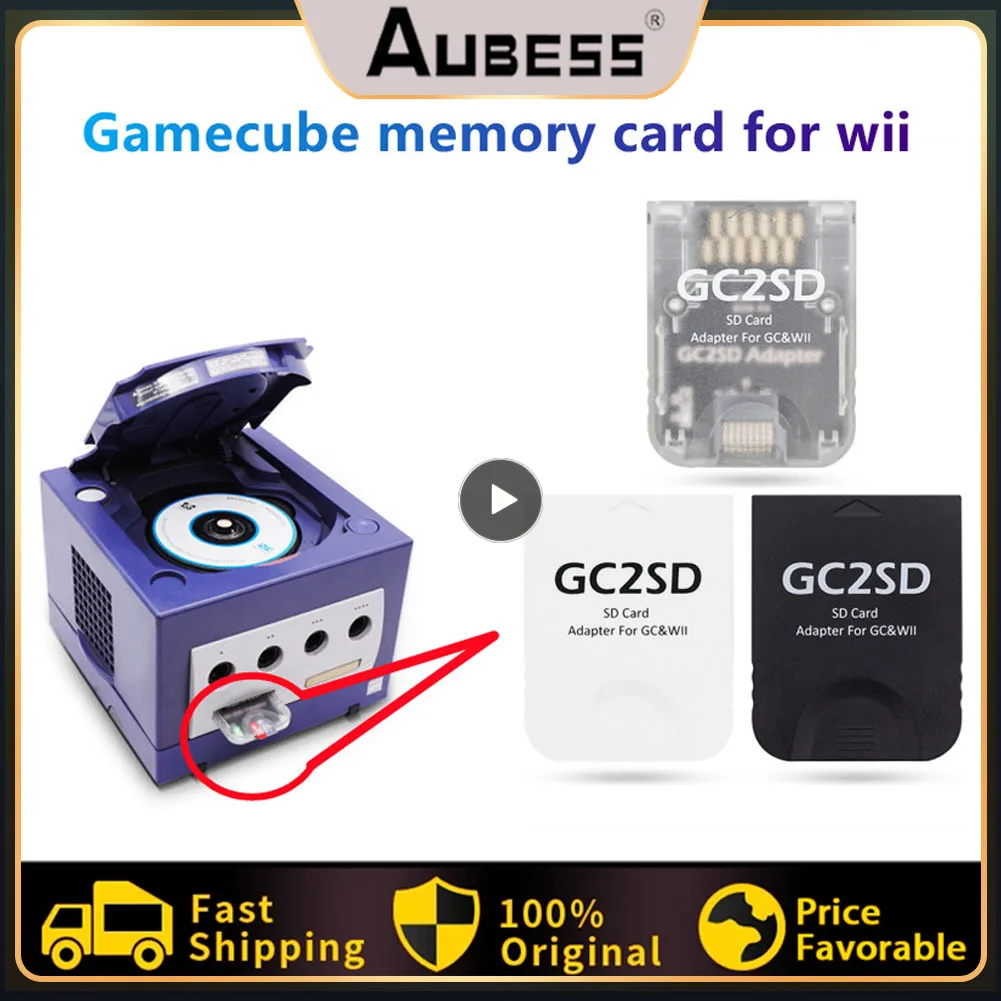 

Кардридер Gamecube для Wii 512 МБ, GC2SD, 1-10 шт.