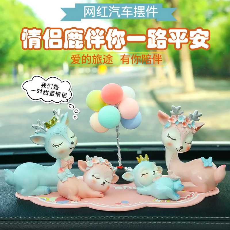 Украшение для автомобиля парный олень высококачественное украшение мирный