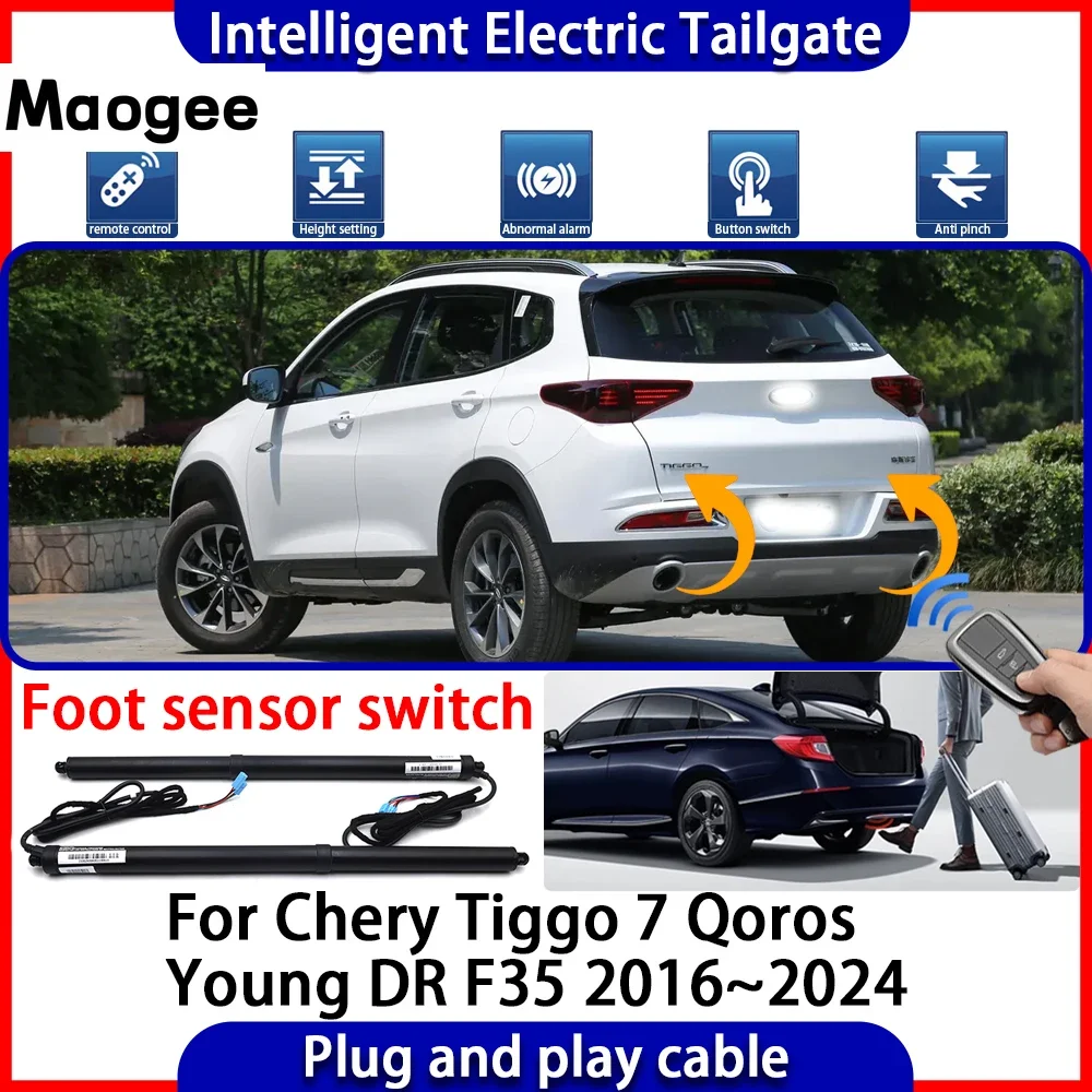 Фото Автоматический электрический подъемник багажника (комплект) для Chery Tiggo 7, Qoros Young, DR, F35 2016-2024 №1
