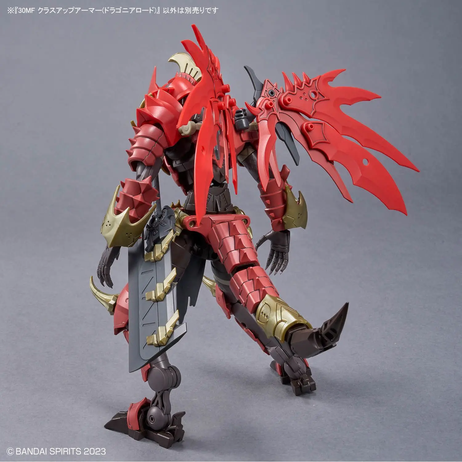 Фото Bandai оригинальные 30MF CLASS UP ARMOR DRAGONIA LORD экшн-фигурки аниме в сборе, коллекция моделей, подарочные игрушки №5