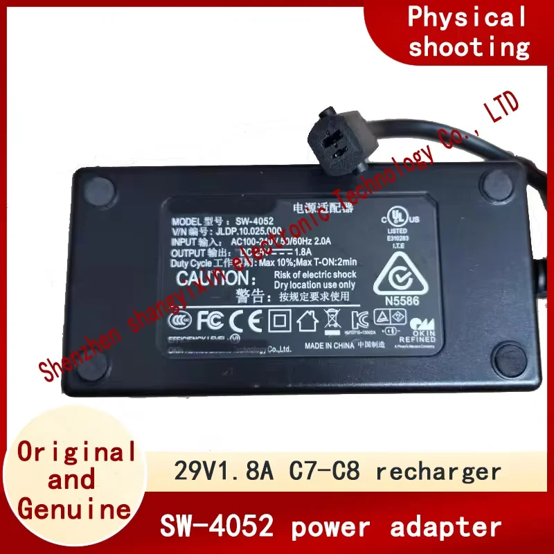 

Оригинальный адаптер мощности 29V1.8A, SW-4052, Электрический диван, кресло, кровать, двухпортовый зарядный кабель трансформатор