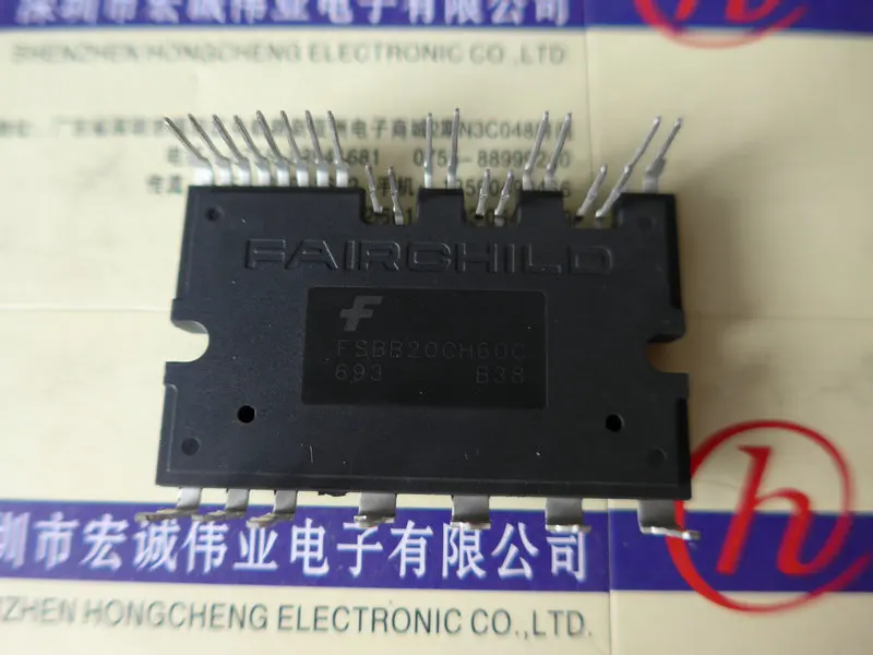 

FSBB20CH60C Power Module