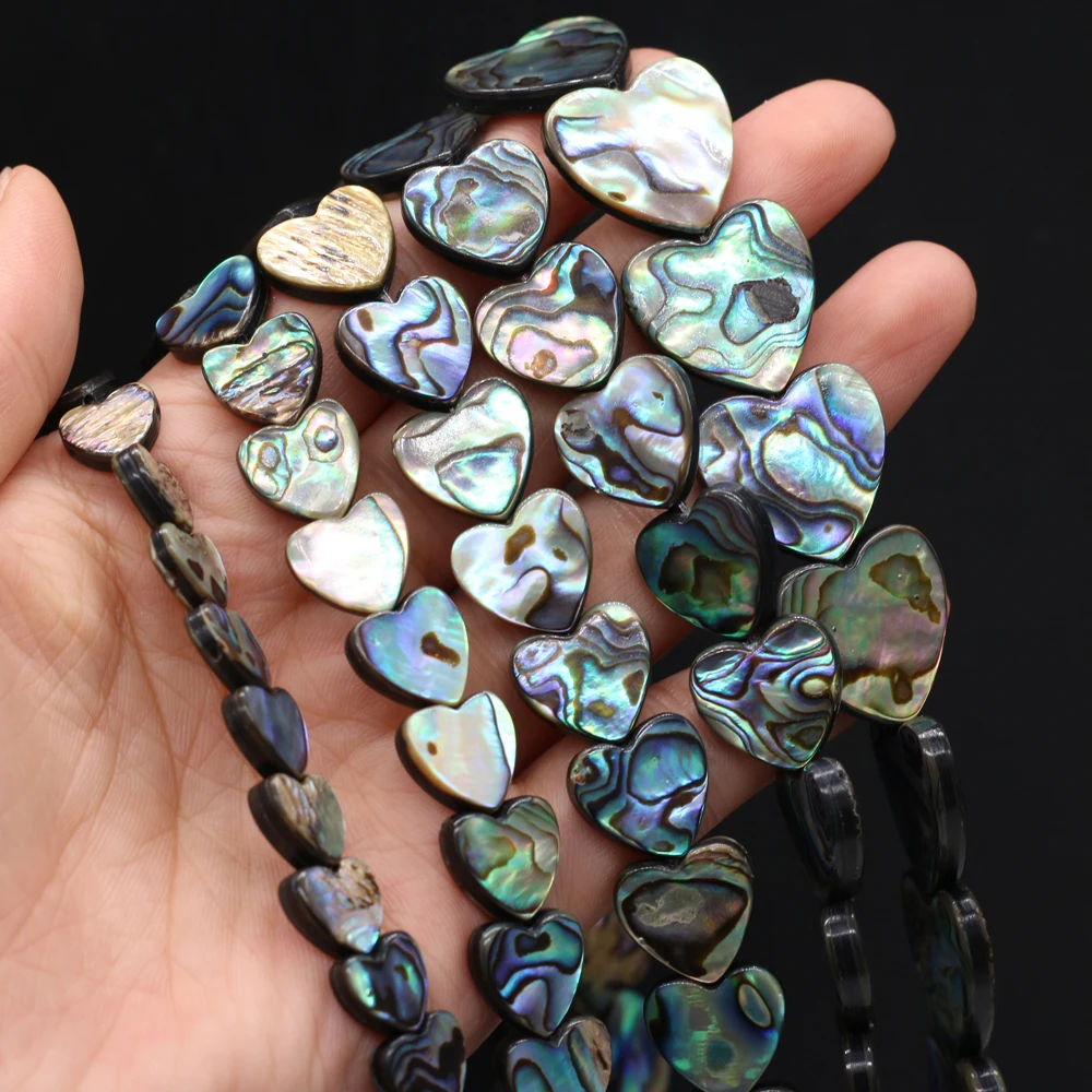 1 шт., бусины в форме сердца из натуральной ракушки, 10/12/14/15/20 мм