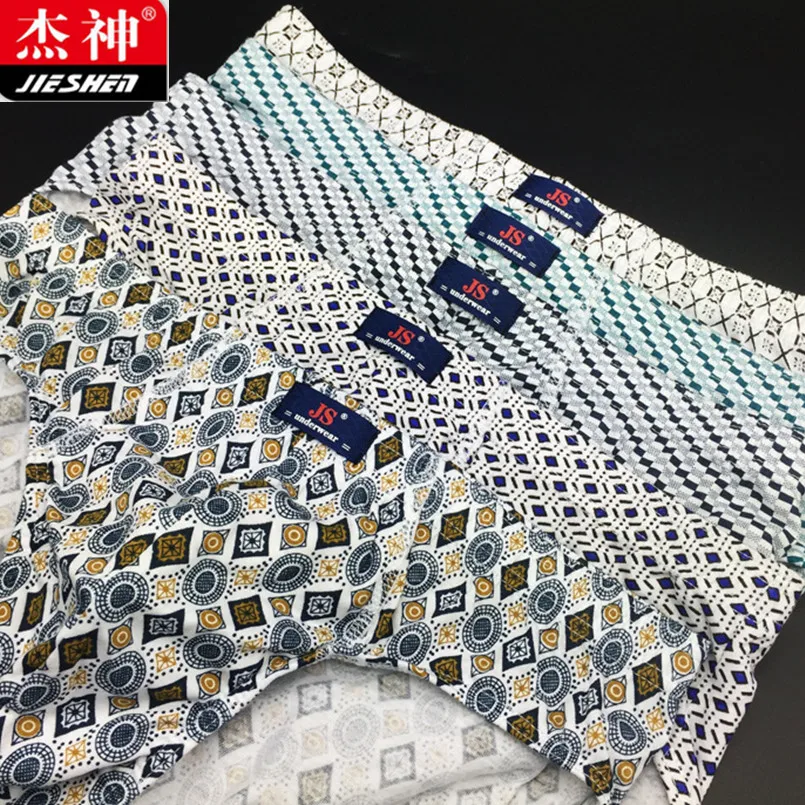 

4Pcs/Lot Mens Brief Cotton Bikini Underwear Pant For Men Sexy Underwear New Stripe Briefs Factory Direct Sale L XL XXL3XL4XL