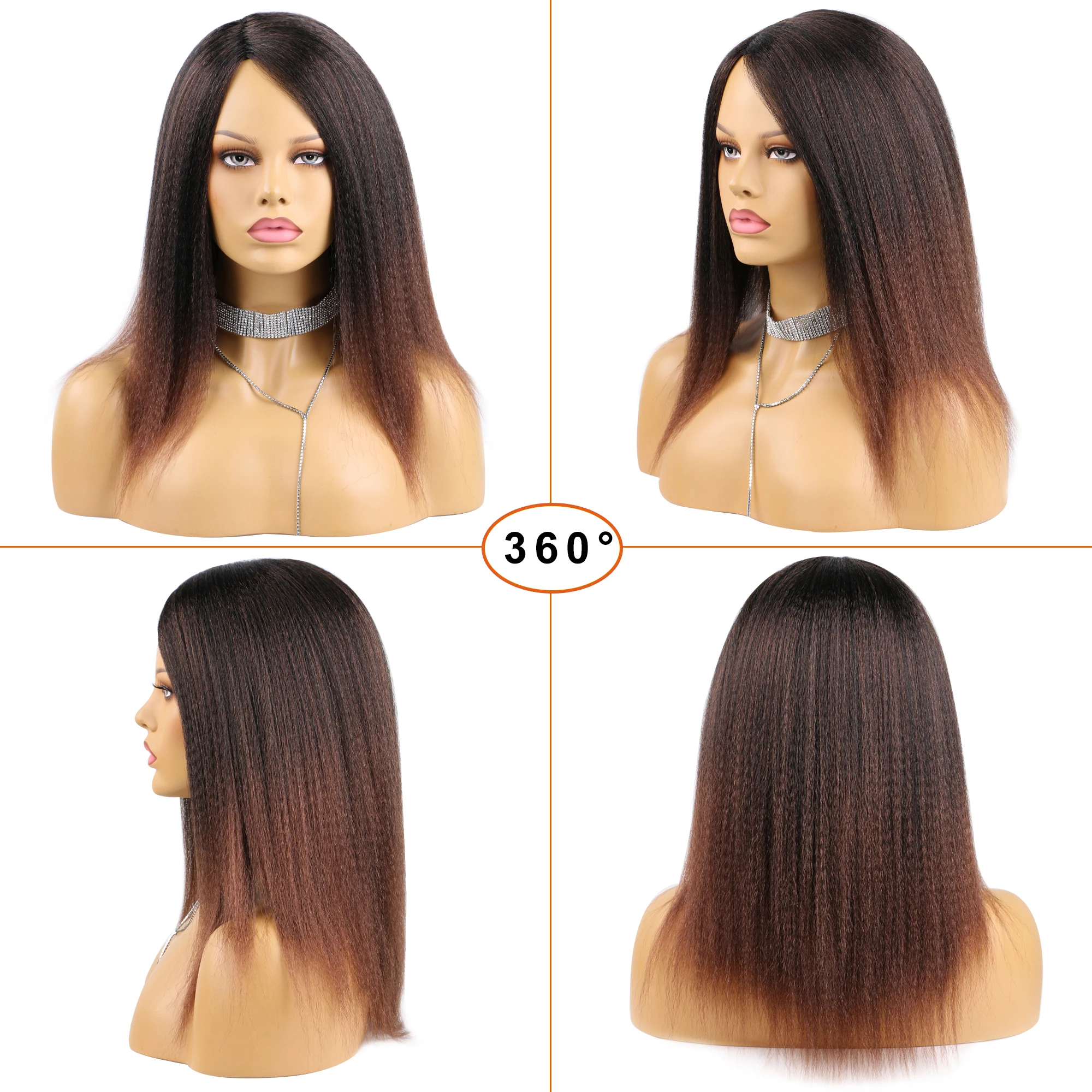 14 Inch Brown Yaki Hair Wig Natural Soft Afro Kinky Straight Hair Wigs For African Women Wigs Daily Use