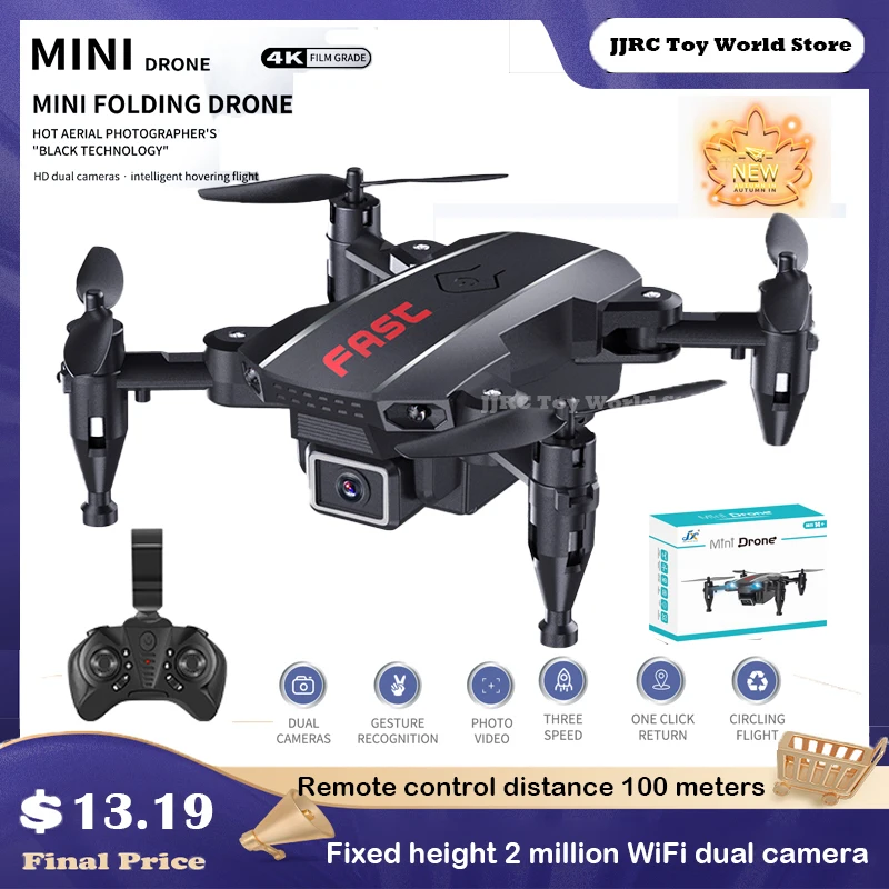 Складной Дрон с дистанционным управлением Квадрокоптер радиоуправляемый самолет с двойной камерой HD 4k GPS Wifi для начинающих мальчиков Рождество День рождения