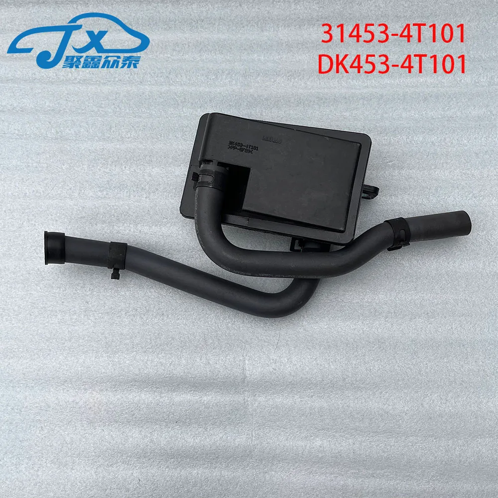 

Для HYUNDAI IX25 IX35 KIA KX3 31453-4T101 DK453-4T101 фильтр из углеродной трубы