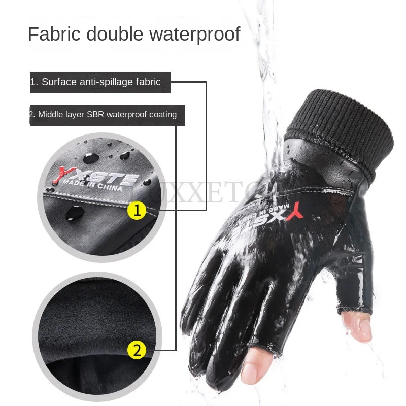 

Wind proof and waterproof pu warm gloves in autumn and winter leakage two fingered cycling fishing cold proof men's work gloves