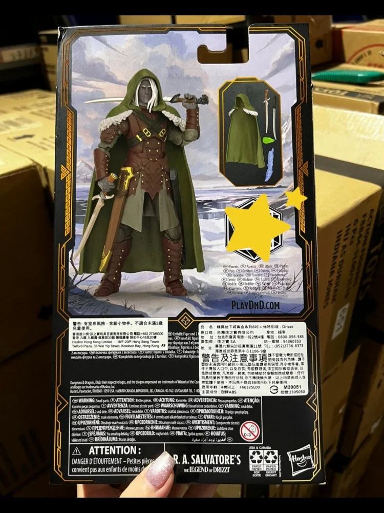 Фото [В наличии] Новая коробка Dungeons X Dragons, аниме-игрушка Drizzt Do'Urden, 6-дюймовая фигурка, модель, ограниченная серия, подарок для мальчика №2