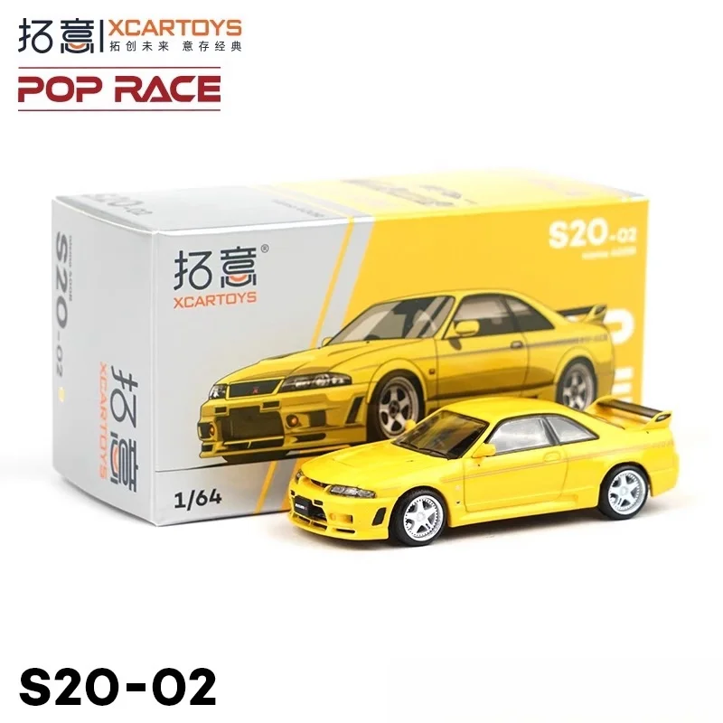 Модель автомобиля XCARTOYS powork 1/64 Nismo 400R из сплава под давлением детская коллекция