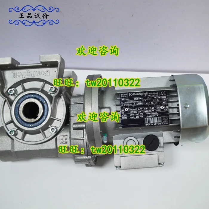 [Физическое фото] VF R49 V 300 итальянский редуктор Bonfiglioli