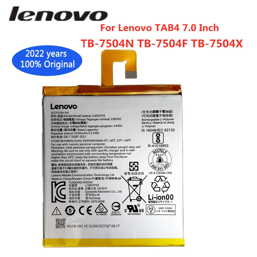 

100% оригинальный высококачественный аккумулятор L16D1P33 3500 мАч для Lenovo TAB4 7,0 дюймов