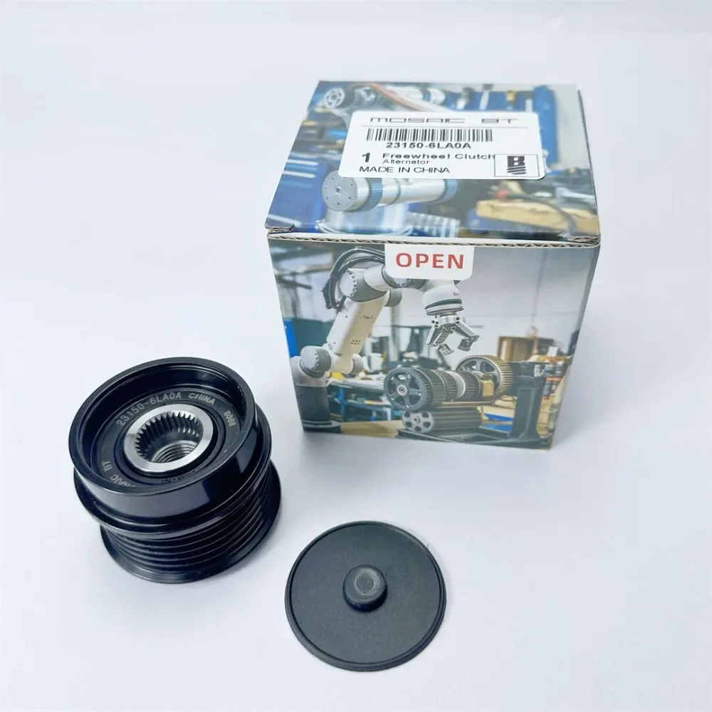 Шкив сцепления генератора для Nissan Sylphy 1.6L 23150-6LA0A