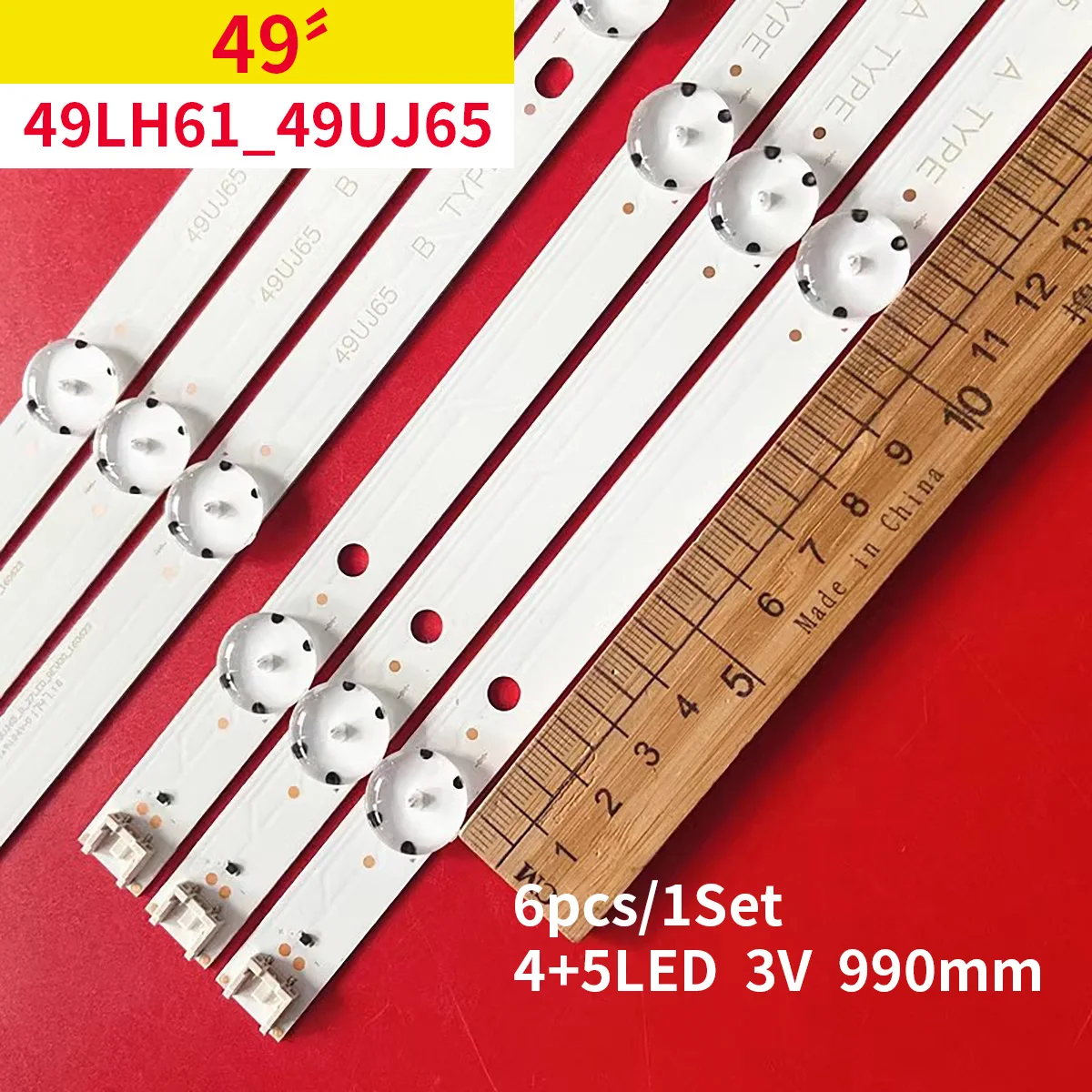 Фото Комплект из 6 светодиодных ламп для телевизора 49UJ701V 49LJ614V 49UJ650 49UJ670V 49UJ634V 49UJ670 uj651v 17Y 49LJ61 49UJ65 A B 27LED №1