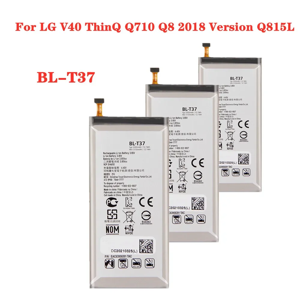 High Quality 3300mAh BLT37 BL-T37 Battery For LG V40 ThinQ Q710 Q8 2018 Version Q815L BL T37 Replacement Phone In Stock