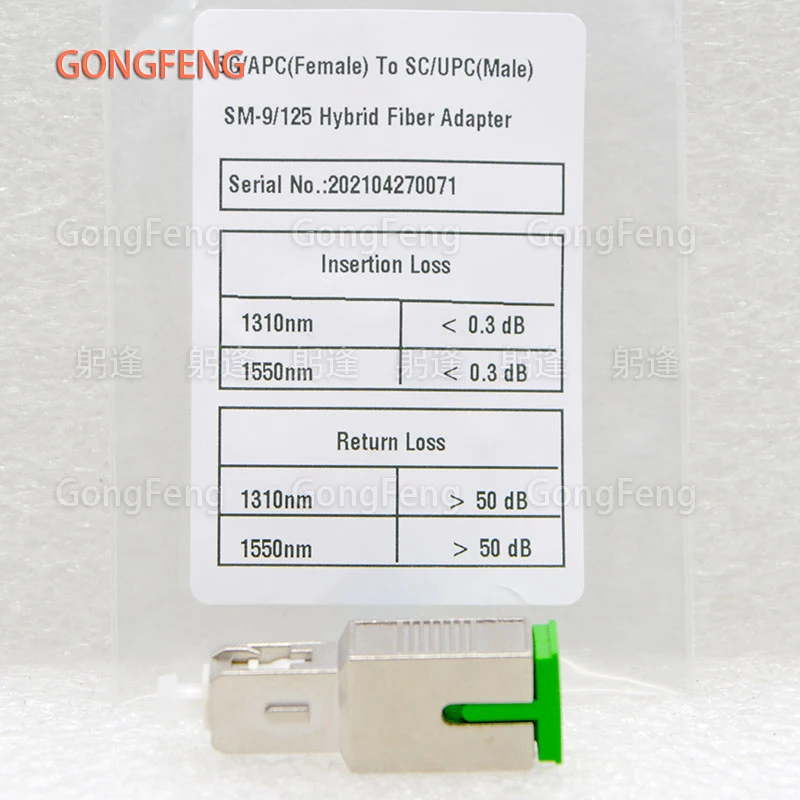 NEW Optic Fiber Attenuator Connector 0dB SC/APC Female-SC/UPC Male SM-9/125 Fiber Optic Adapter Flange Coupler Free Shipping
