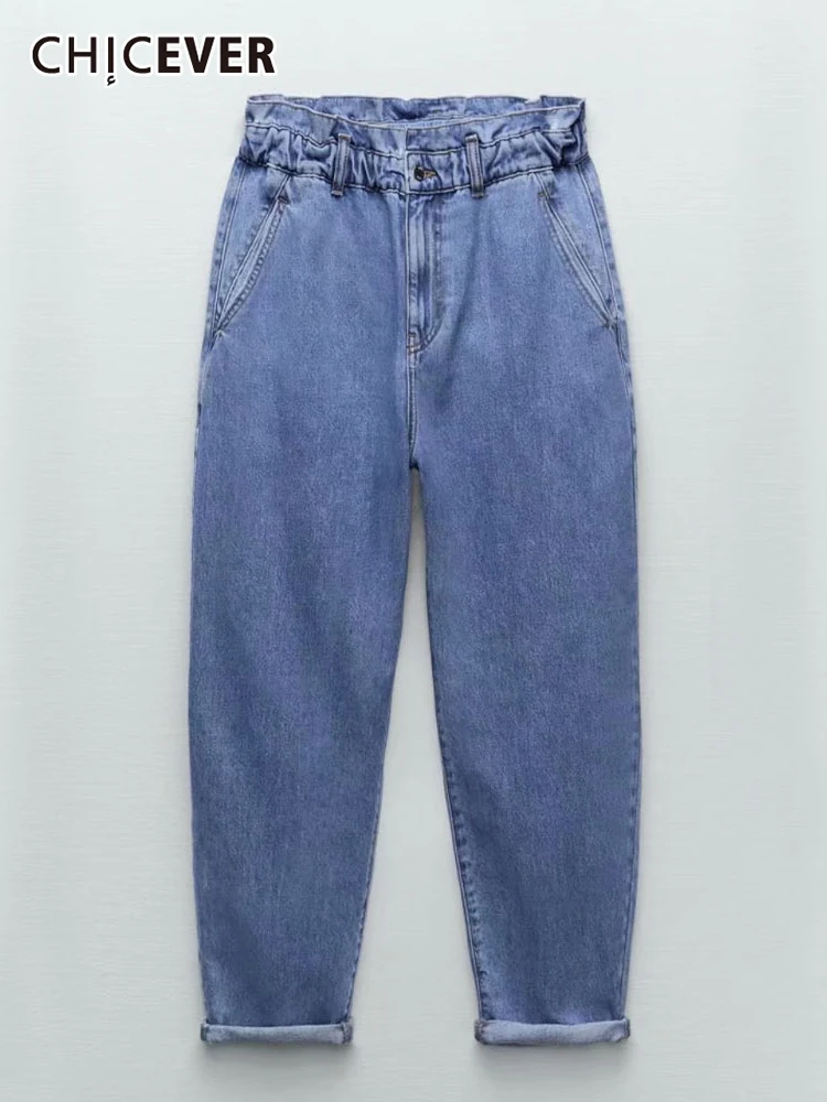 

CHICEVER Streetwear Denim Pants For Women High Waist Patchwork Folds Pockets Loose Harem Jeans Female 2022 Fashion Summer Style