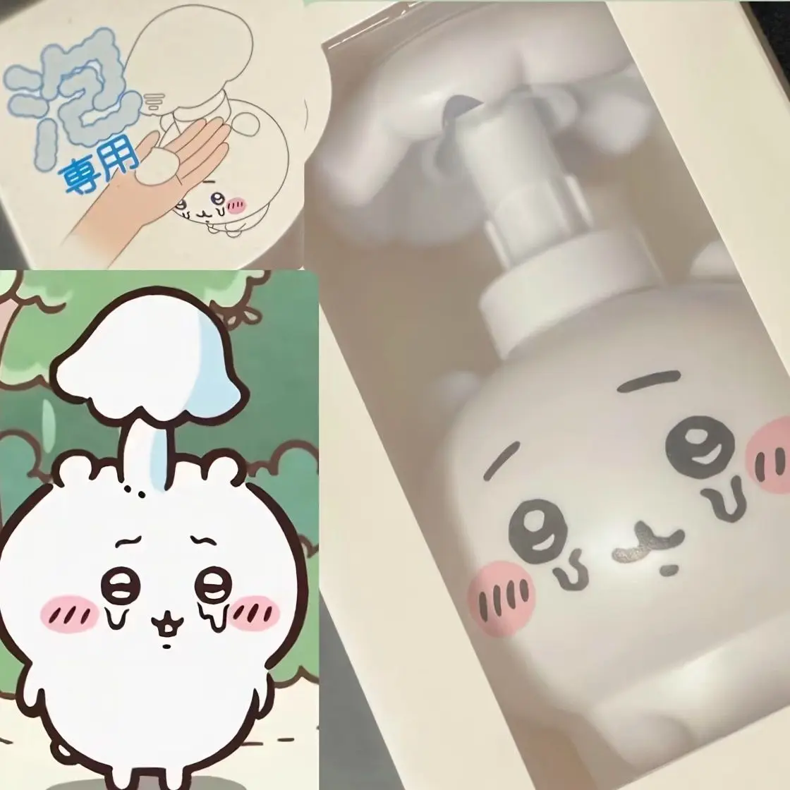 

Дозатор для мыла в форме гриба Chiikawa, многоразовая милая пустая бутылка для богатых, кремового пенообразования, домашнего декора