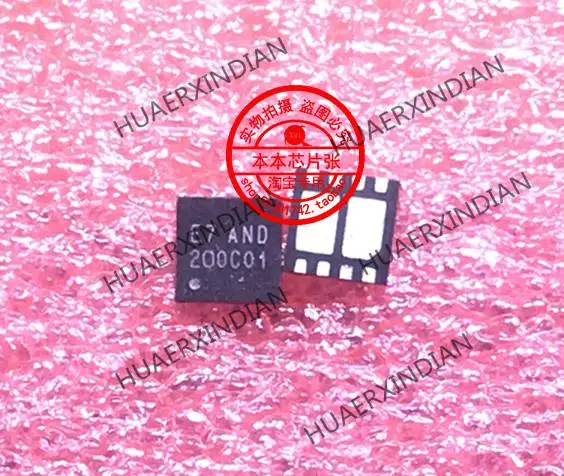 PE532DY PE532 Печать E7 AUE QFN-33 Гарантия качества
