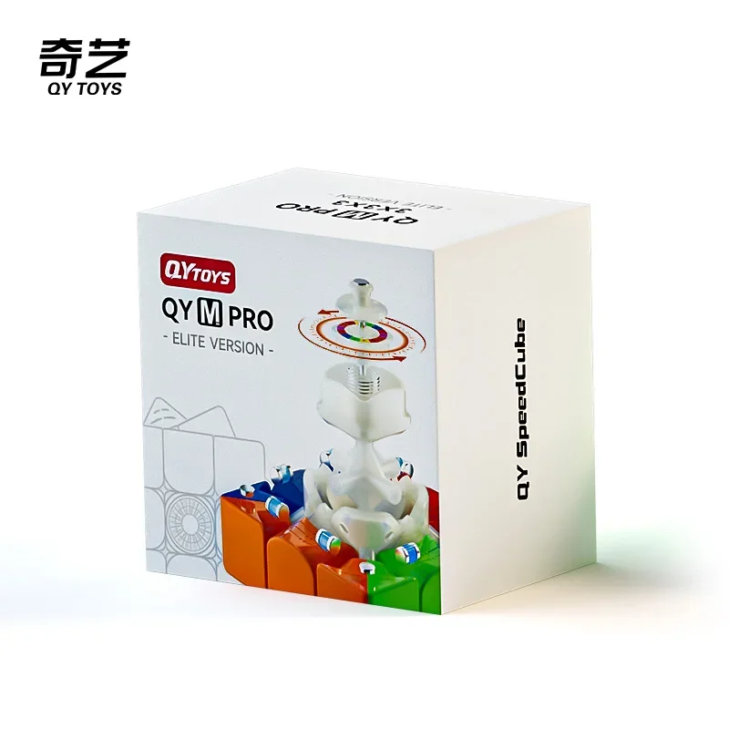Пикуб QiYi M PRO Elite 3x3 Магнитный Магический Куб Без Наклеек Скоростная