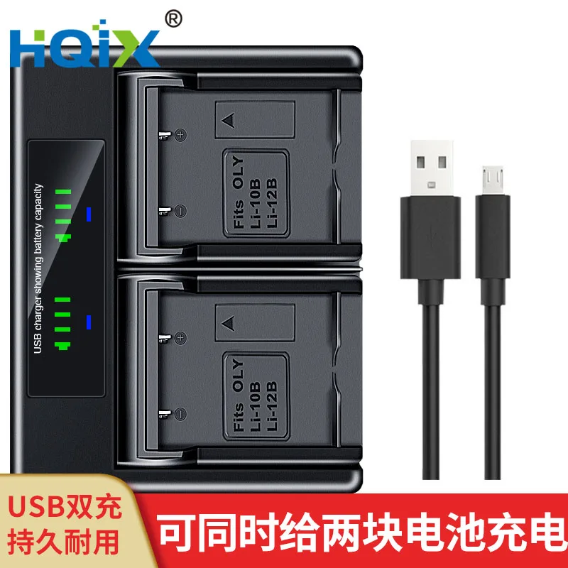 HQIX Батарея для OLYMPUS