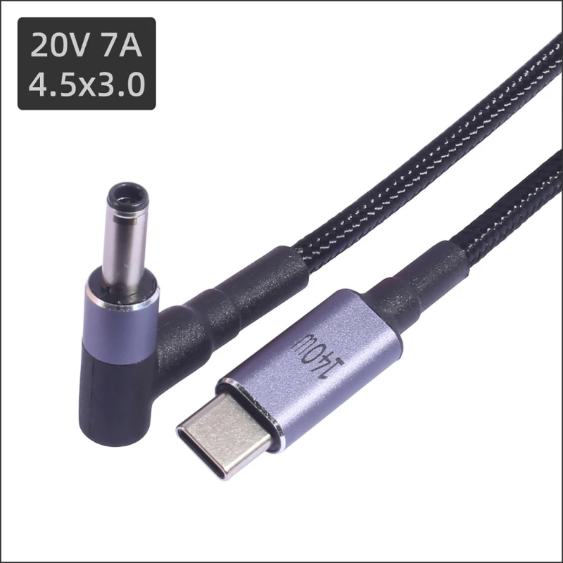 Кабель для быстрой зарядки PD140W