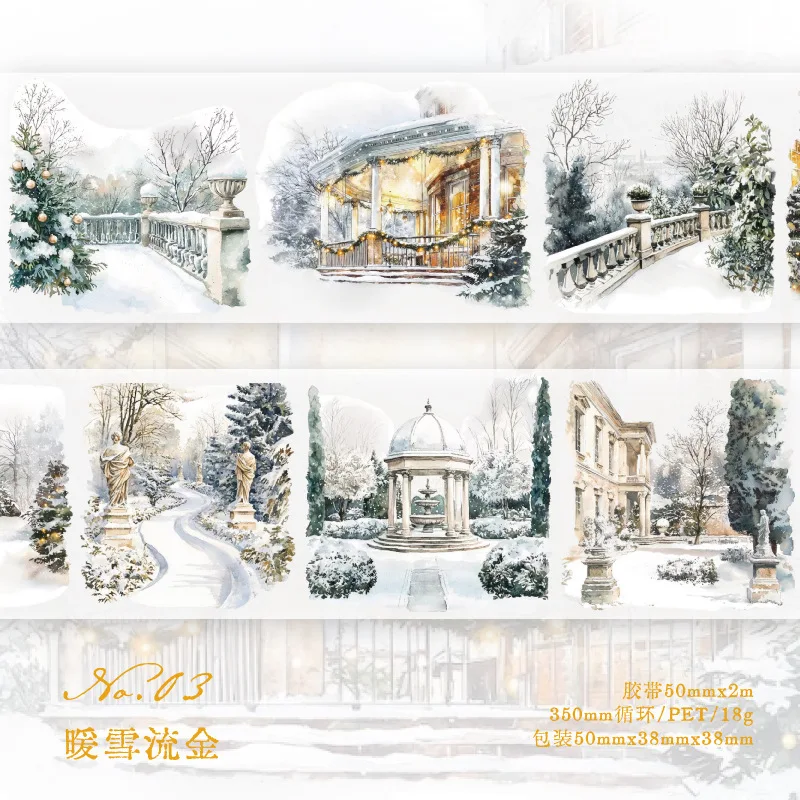 

Декоративные клейкие ленты Alideco A08-02-02