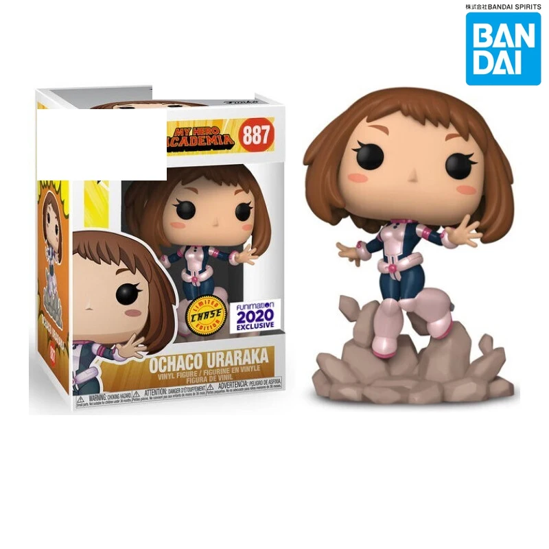 Ochaco Uraraka Liri Royal Tea My Hero 