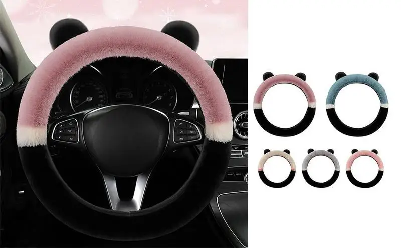 

15-дюймовая противоскользящая крышка рулевого колеса для автомобиля, противоскользящая эластичная Автомобильная внутренняя отделка, автомобильные аксессуары