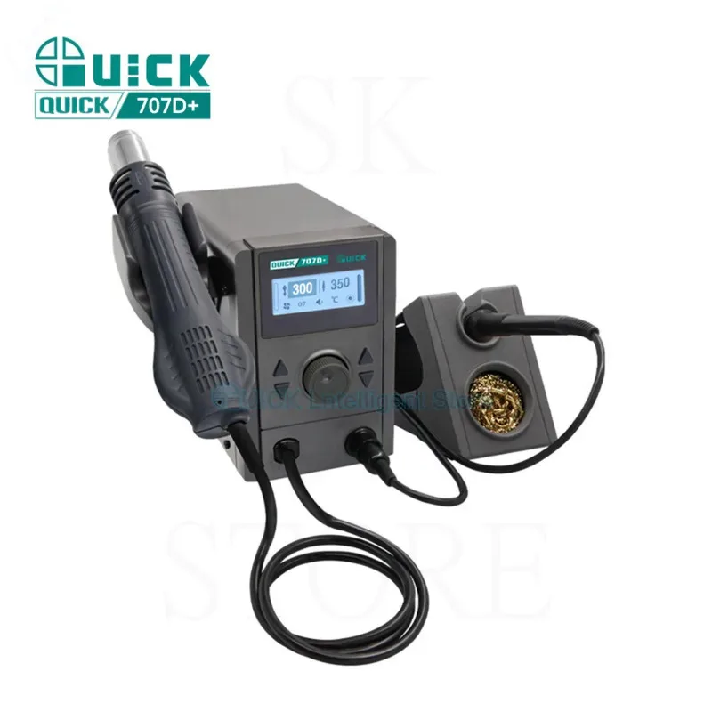 Паяльная станция QUICK 707D + паяльник с термофеном 708D 709D два в одном для ремонта