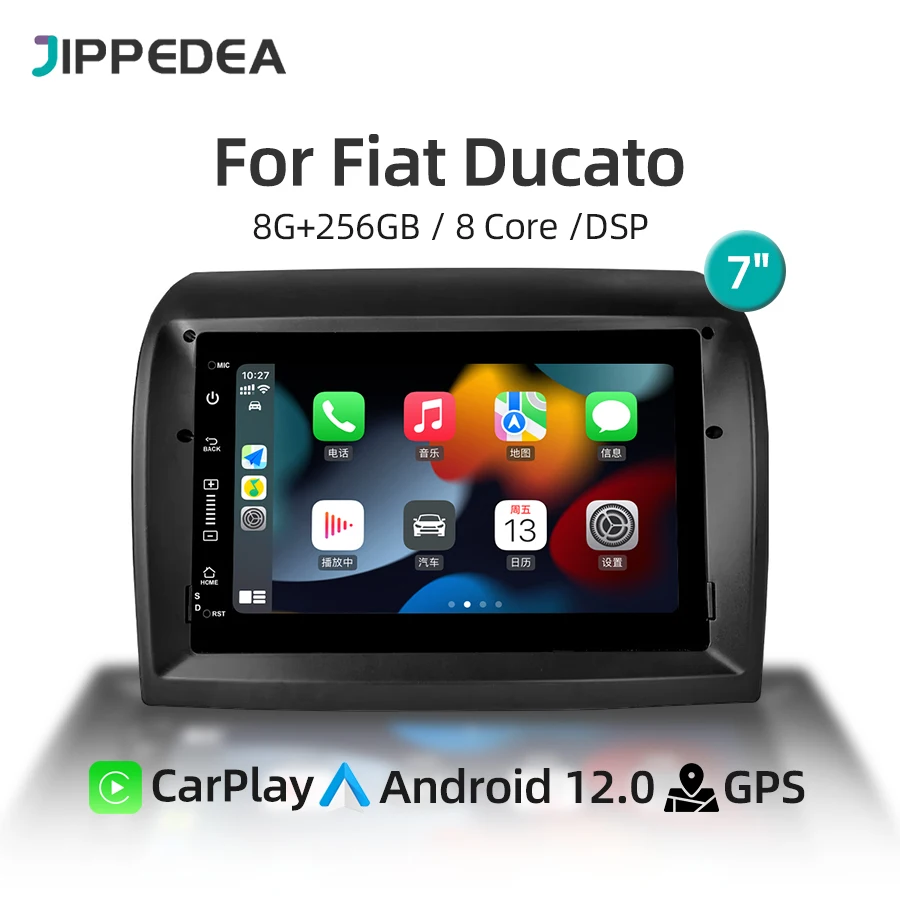 Автомагнитола Qualcomm CarPlay Android 12 0 8G 256 ГБ GPS-навигация 4G Wi-Fi для Fiat Ducato 2007-2015