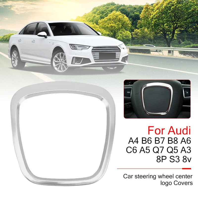 Для Audi A3 8P S3 A4 B6 B7 B8 A5 A6 C6 Q7 Q5 декоративная наклейка хромированная рамка рулевого