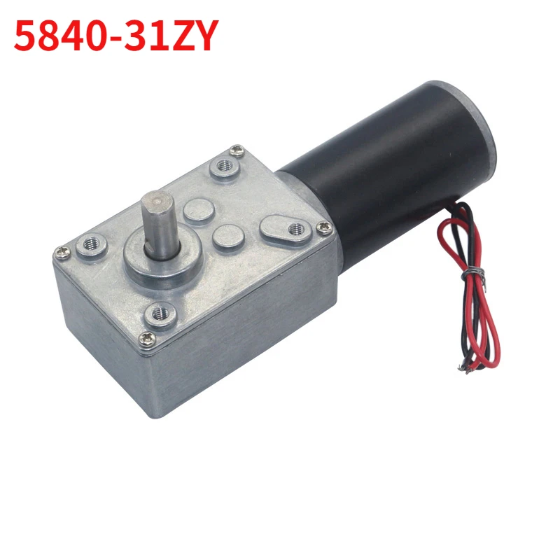 5840-31ZY, регулирующий скоростной двигатель постоянного тока для замедления, 12 В, 24 В, большой крутящий момент, прямоугольный червячный редуктор, микро-двигатель 12-470 об/мин