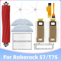 for xiaomi roborock t7s plus g10 s7 maxv ultra mop dust bag hepa filter main side brush cover vacuum cleaner replacement part