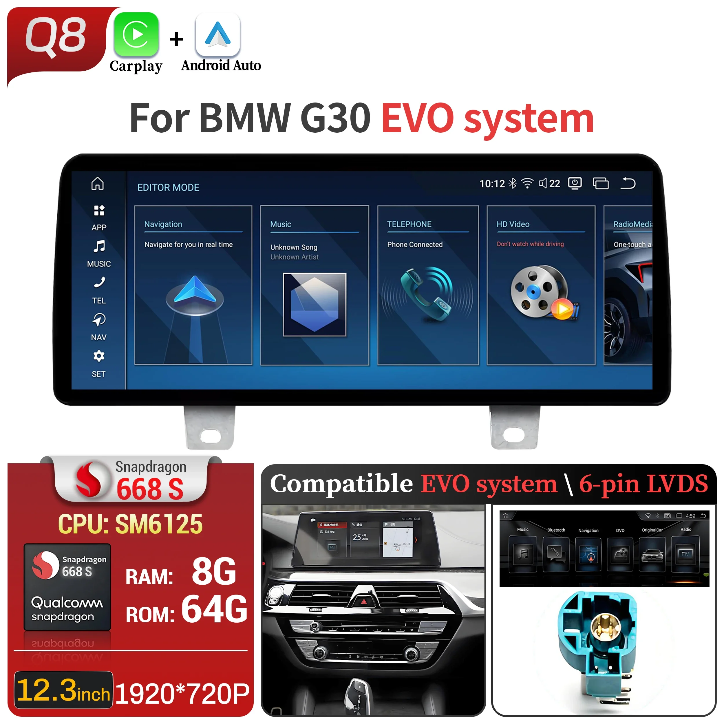 

12,3-дюймовый Android 13 для BMW 5 серии G30 G31 G32 G38 2018-2021, автомобильный радиоприемник, беспроводной Carplay, головное устройство, сенсорный экран Snapdragon 680