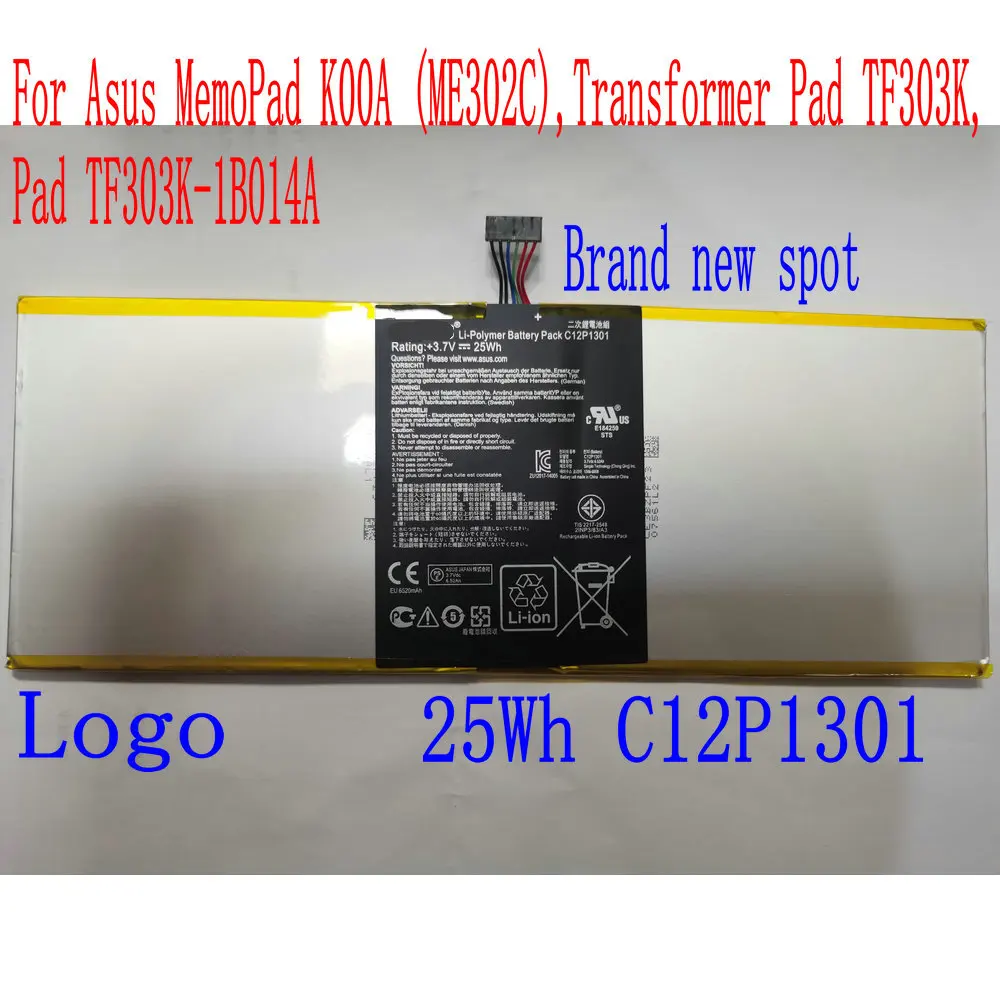 100% Бренд новый высокое качество 25Wh C12P1301 Аккумулятор для Asus MemoPad K00A (ME302C) Transformer Pad