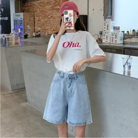 blue washed denim shorts women clothing 2022 summer new small loose high waisted wide leg five point casual pants korean version